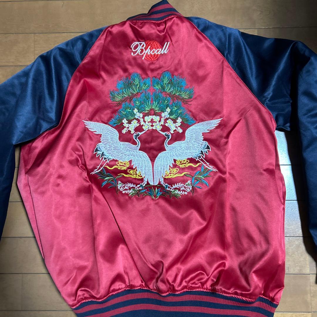 U.S. Navy スカジャン 新品・未使用