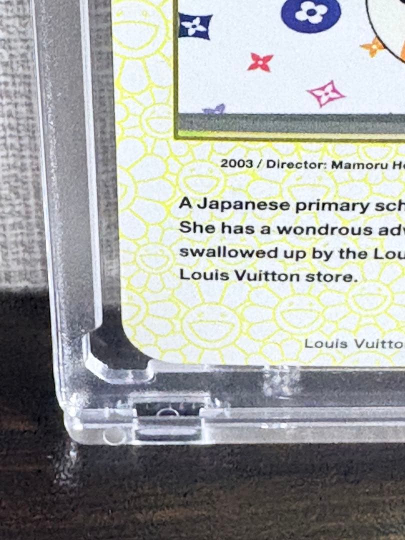 AYA - CHILDHOOD Louis Vuitton × 村上隆限定トレカ