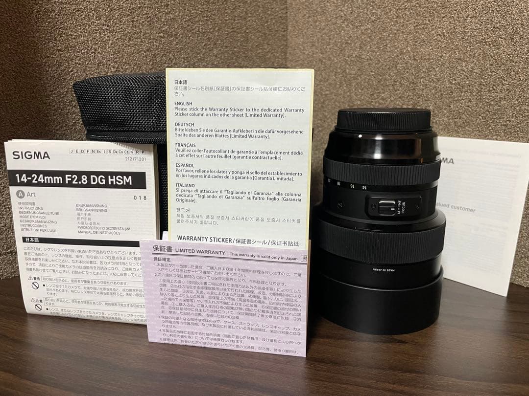 レンズ(ズーム) sigma 14-24mm f2.8 dg hsm |ART
