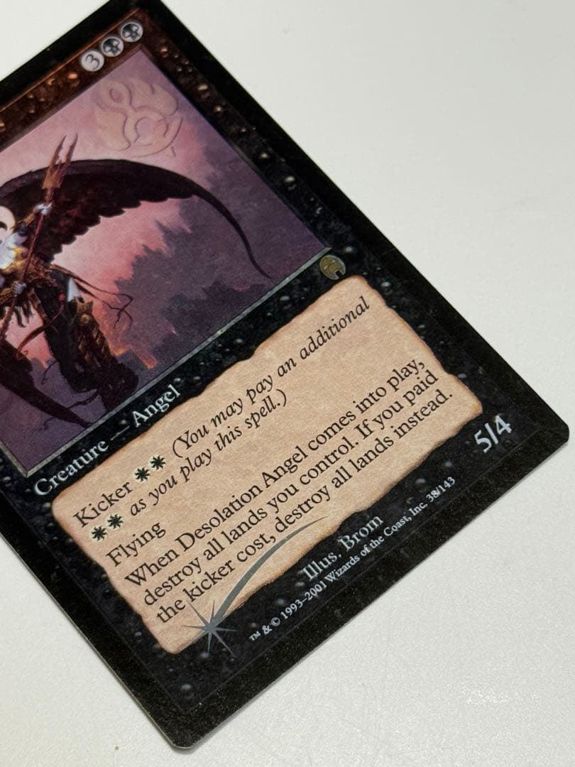 荒廃の天使　英語　FOIL