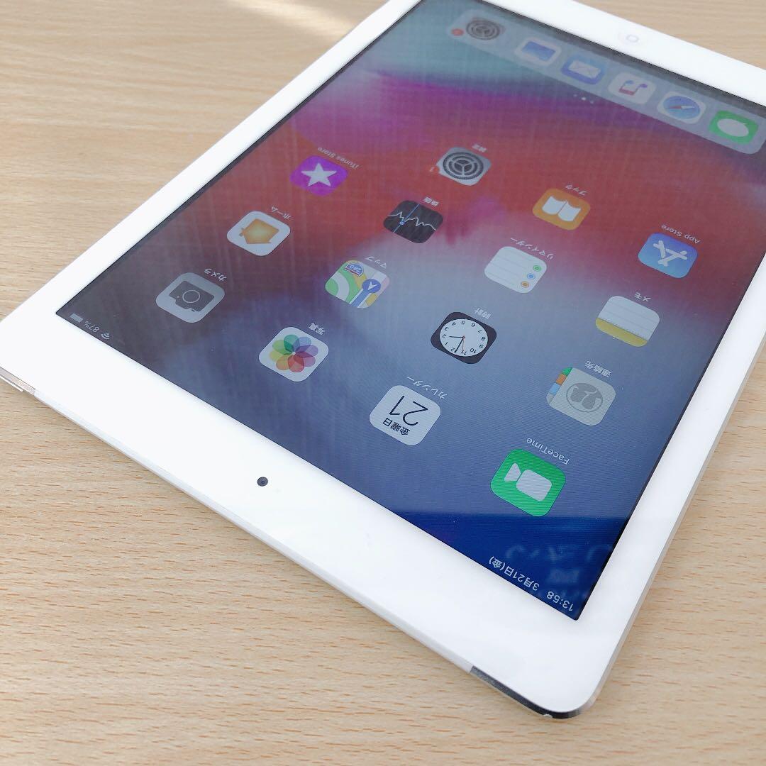 【格安】iPadAir 16GB セルラーモデル docomo 848