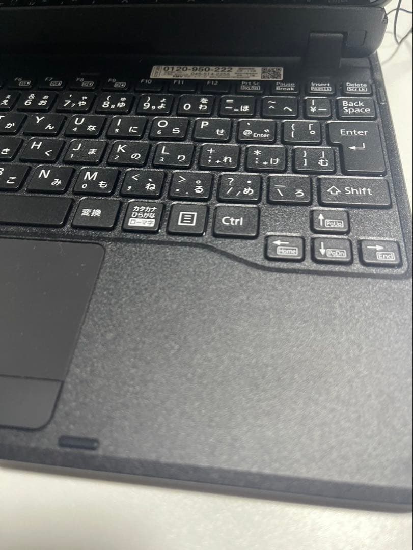 富士通　ノートPC 本体