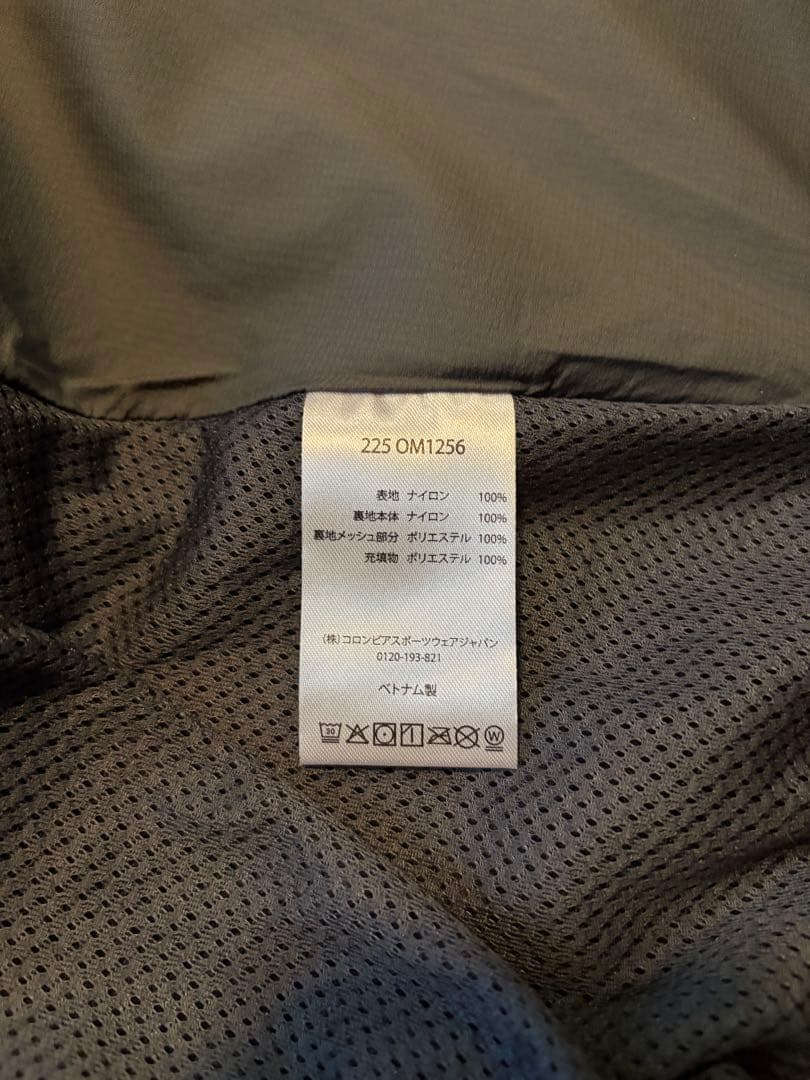 Miuntain Hard Ware コアアロイジャケット(LG)