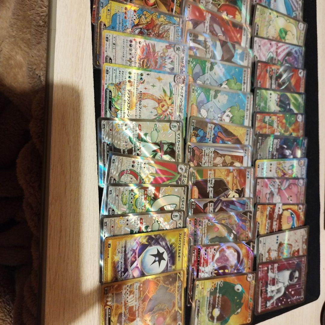 ポケモンカード　SR、UR　まとめ売り52枚