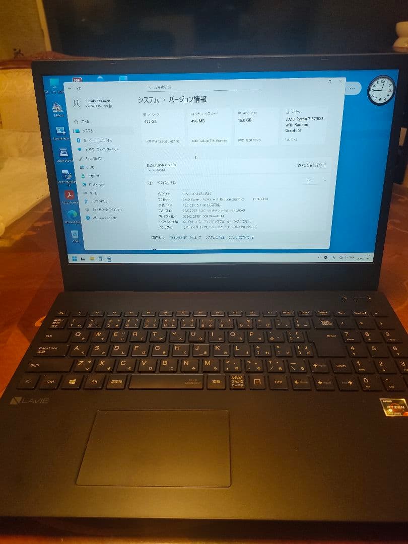 NEC PC-N1566CKB ノートPC