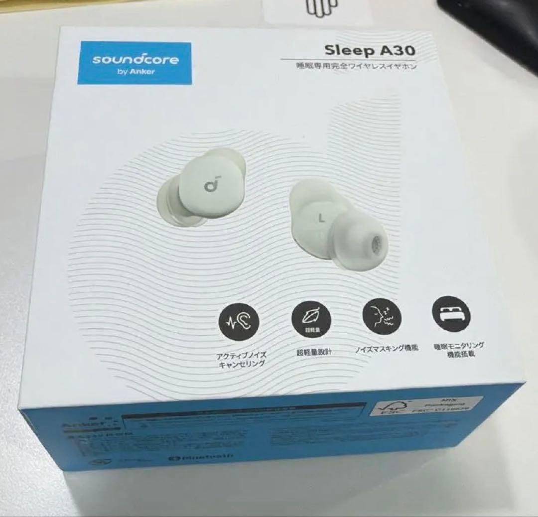 soundcore Sleep A30 ワイヤレスイヤホン パステルグリーン