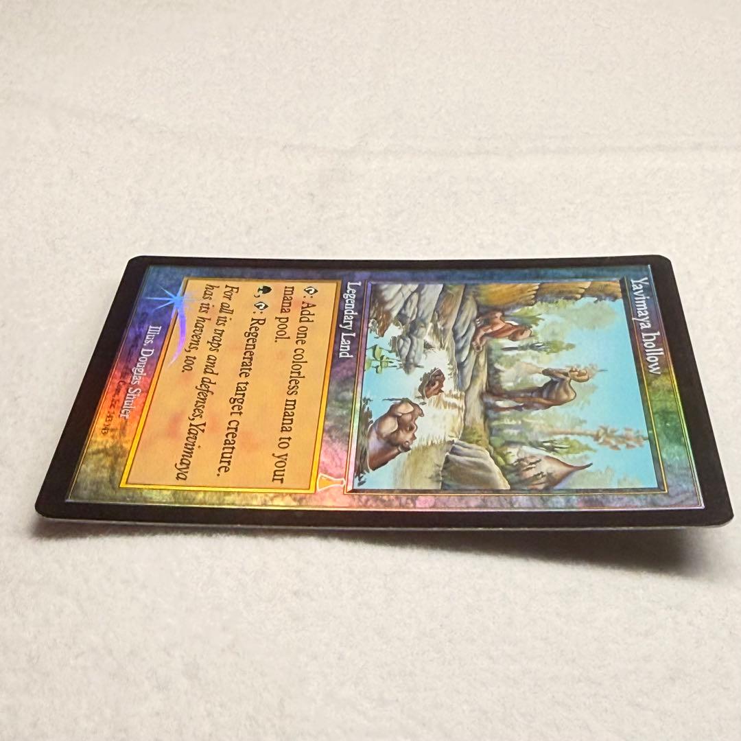 ヤヴィマヤのうろ穴 Foil 英語版