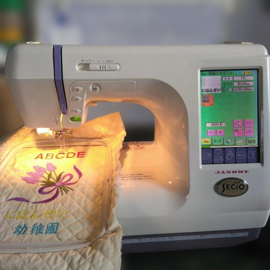 蛇の目スーパーセシオ美品。