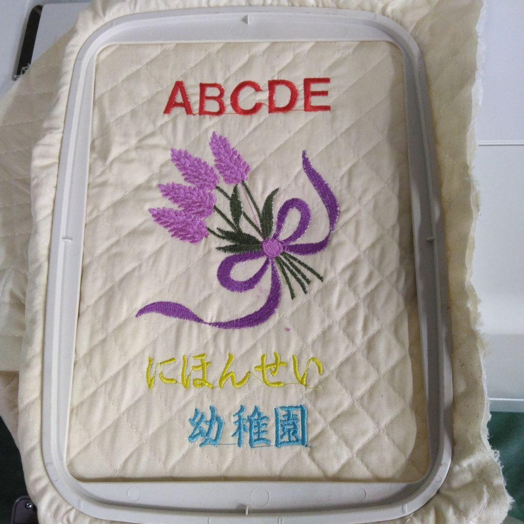 蛇の目スーパーセシオ美品。