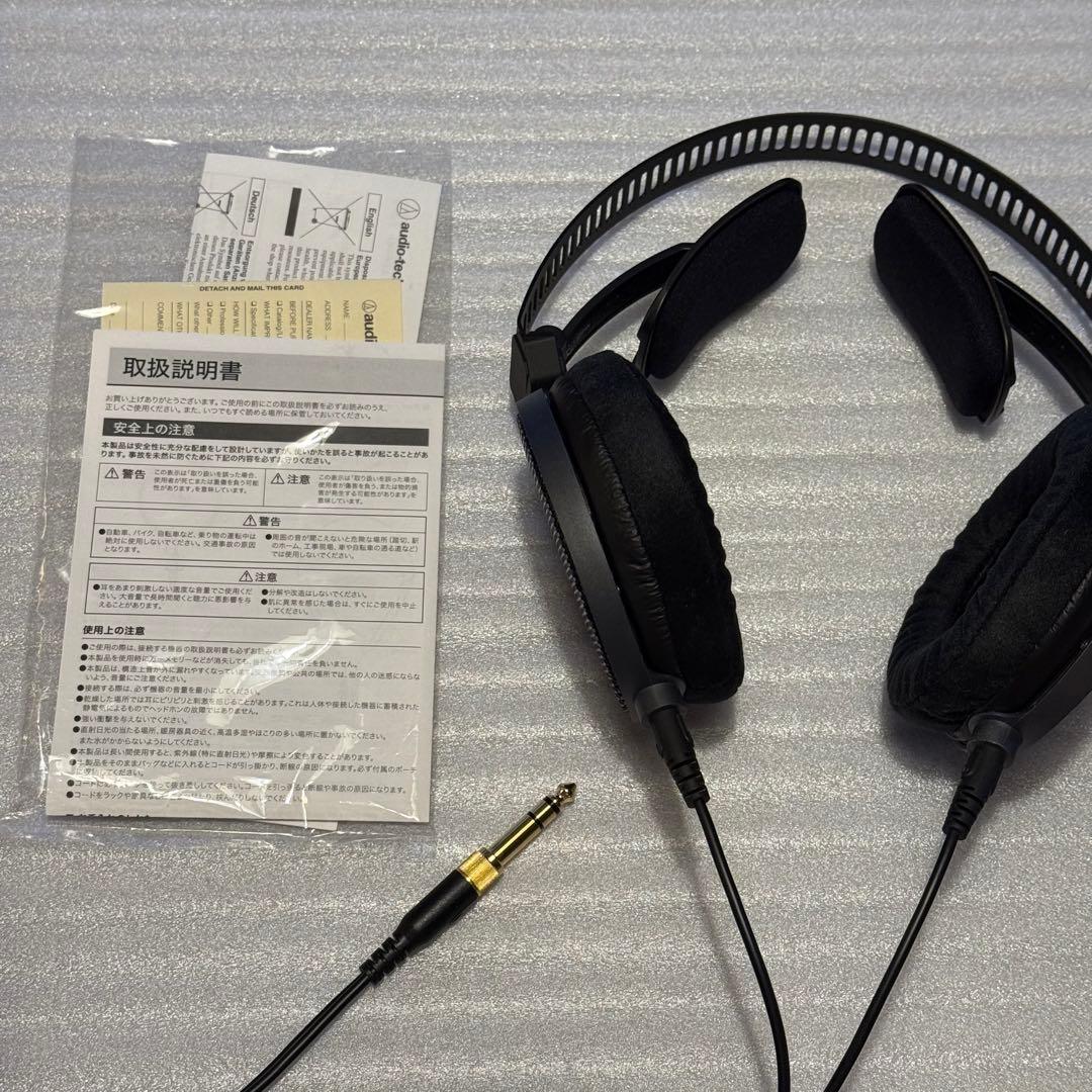 Audio-Technica ATH-R70x プロ向け開放型ヘッドホン（有線）