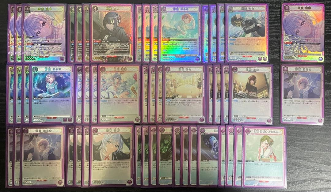 UNION ARENA ユニオンアリーナ コメティック デッキ＋‪α‬