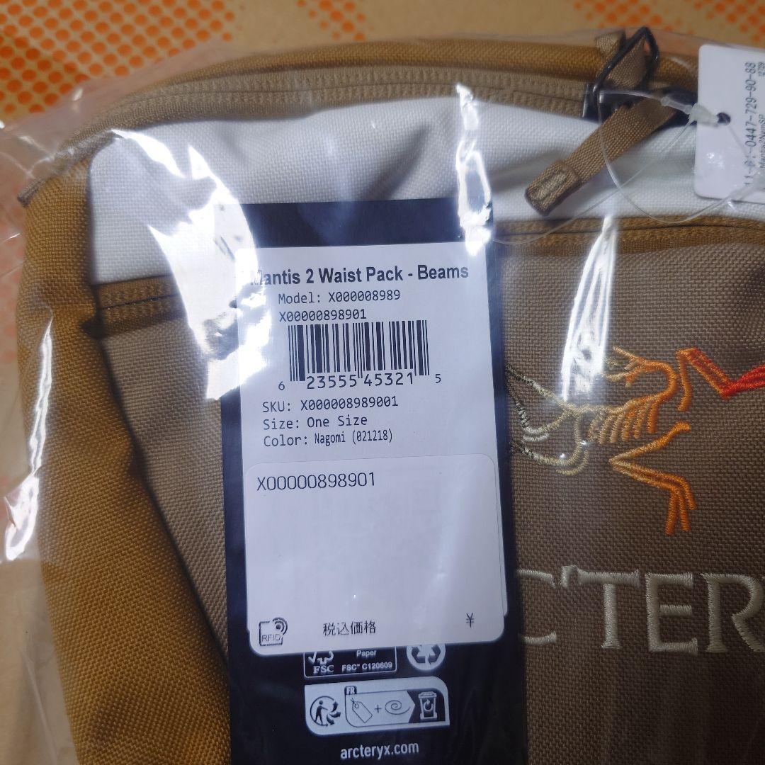 別注 ARC’TERYX NAGOMI Mantis 2 アークテリクス