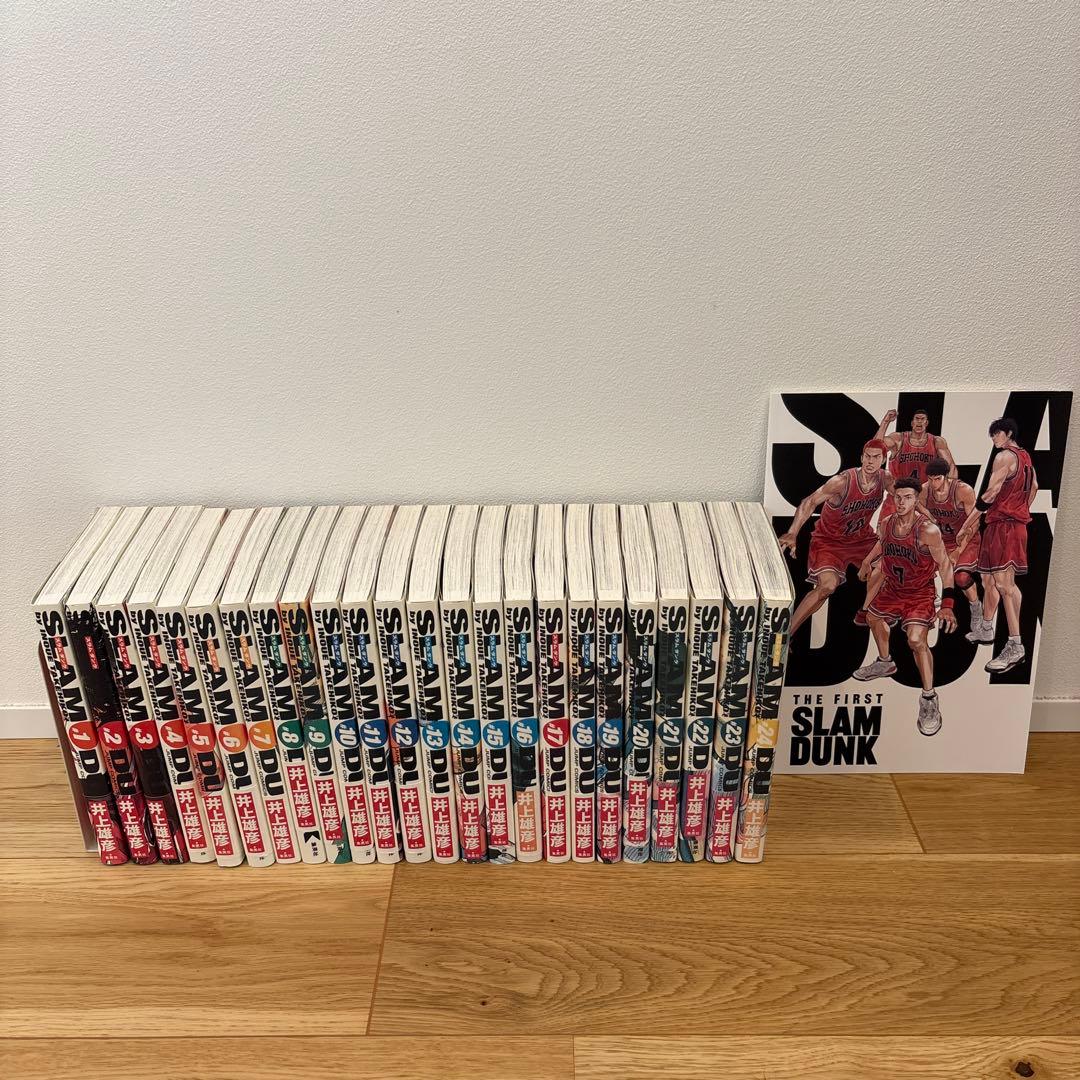 【全巻帯付き】SLAM DUNK 完全版 全24巻セット