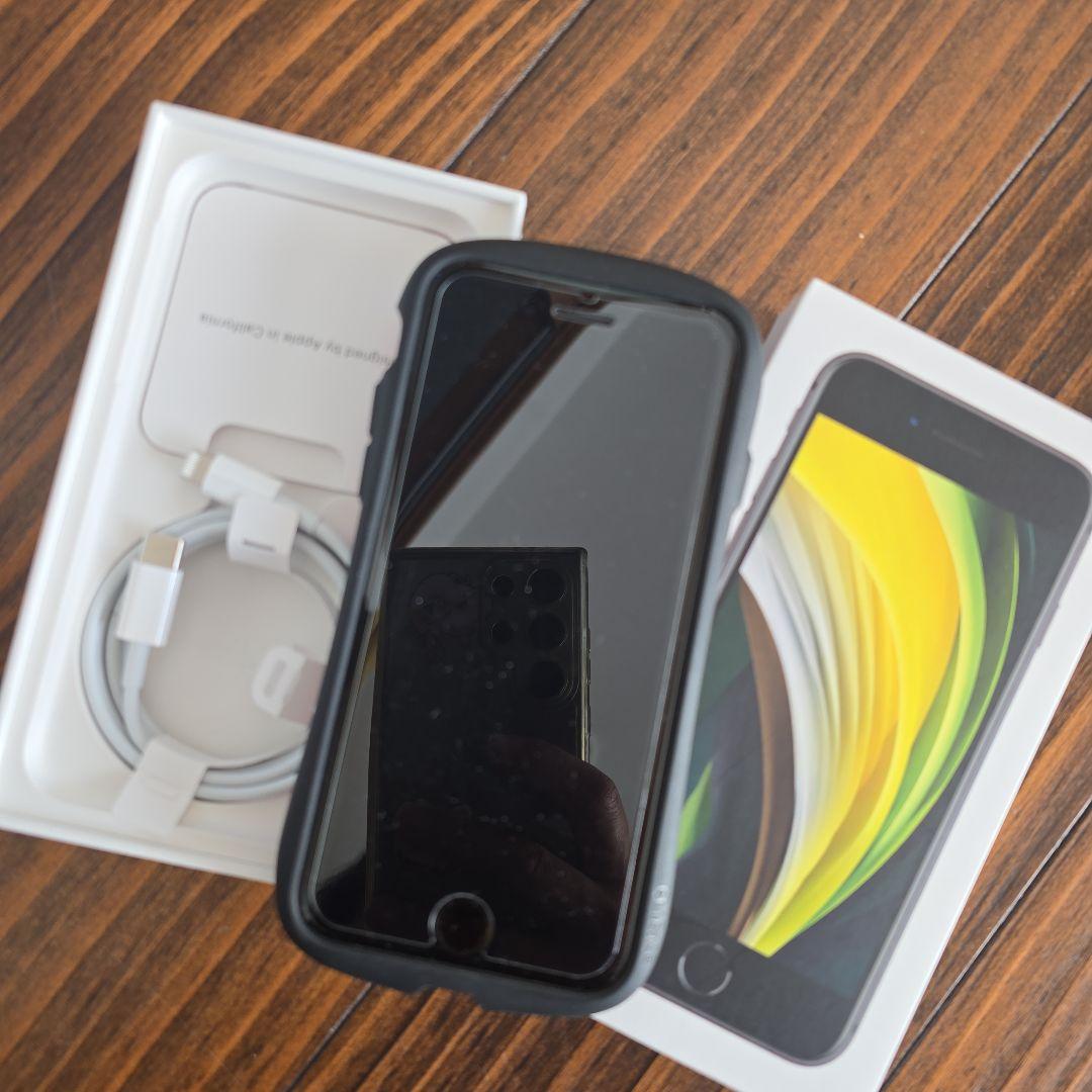 iPhone　SE2　第二世代　　128G