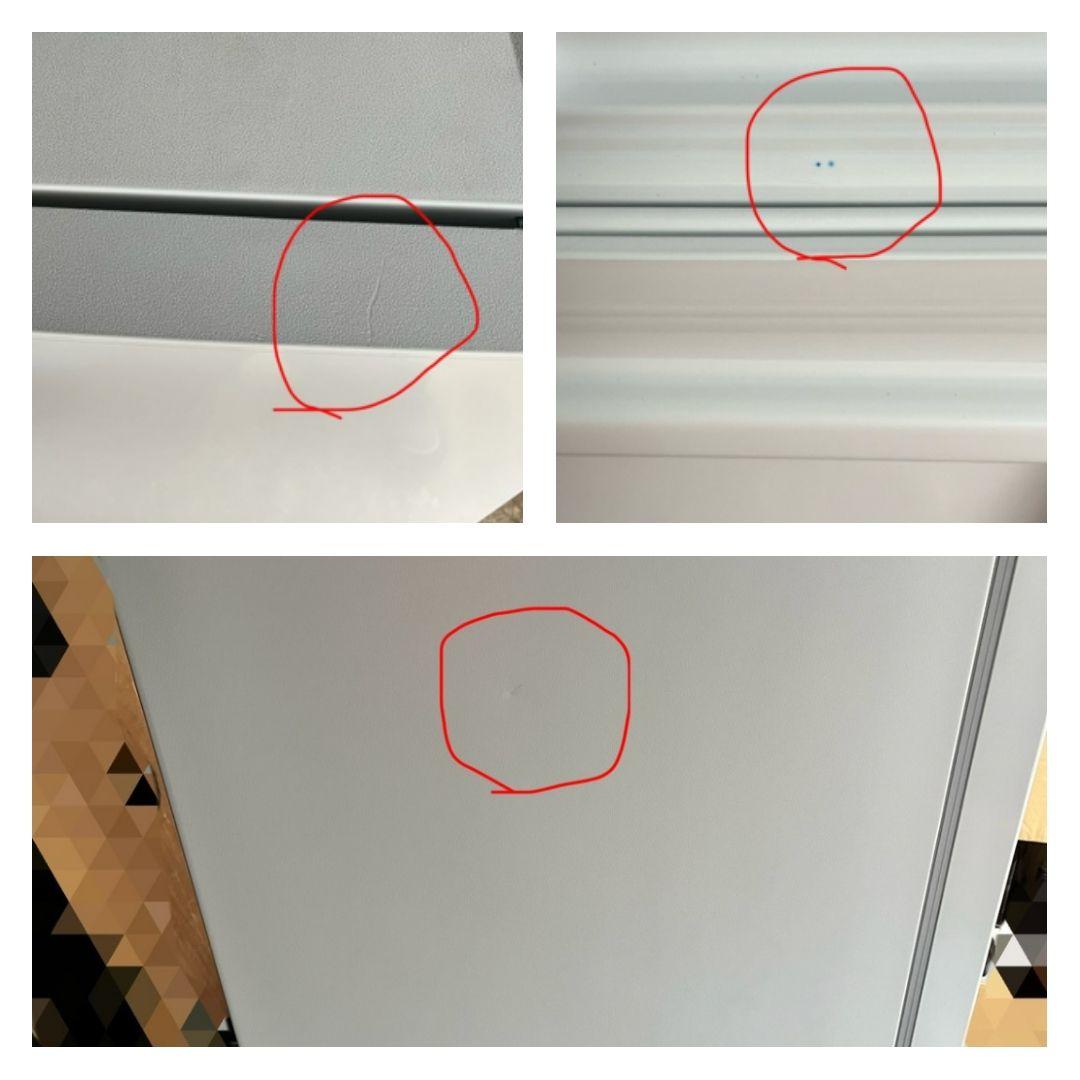 パンコ　日立洗濯機2021年製　三菱冷蔵庫