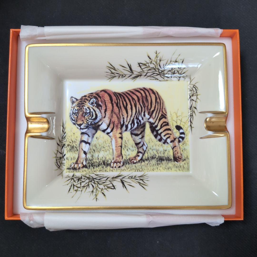G*m様 HERMES エルメス　希少 アッシュトレイ 灰皿　 王者の虎　陶器