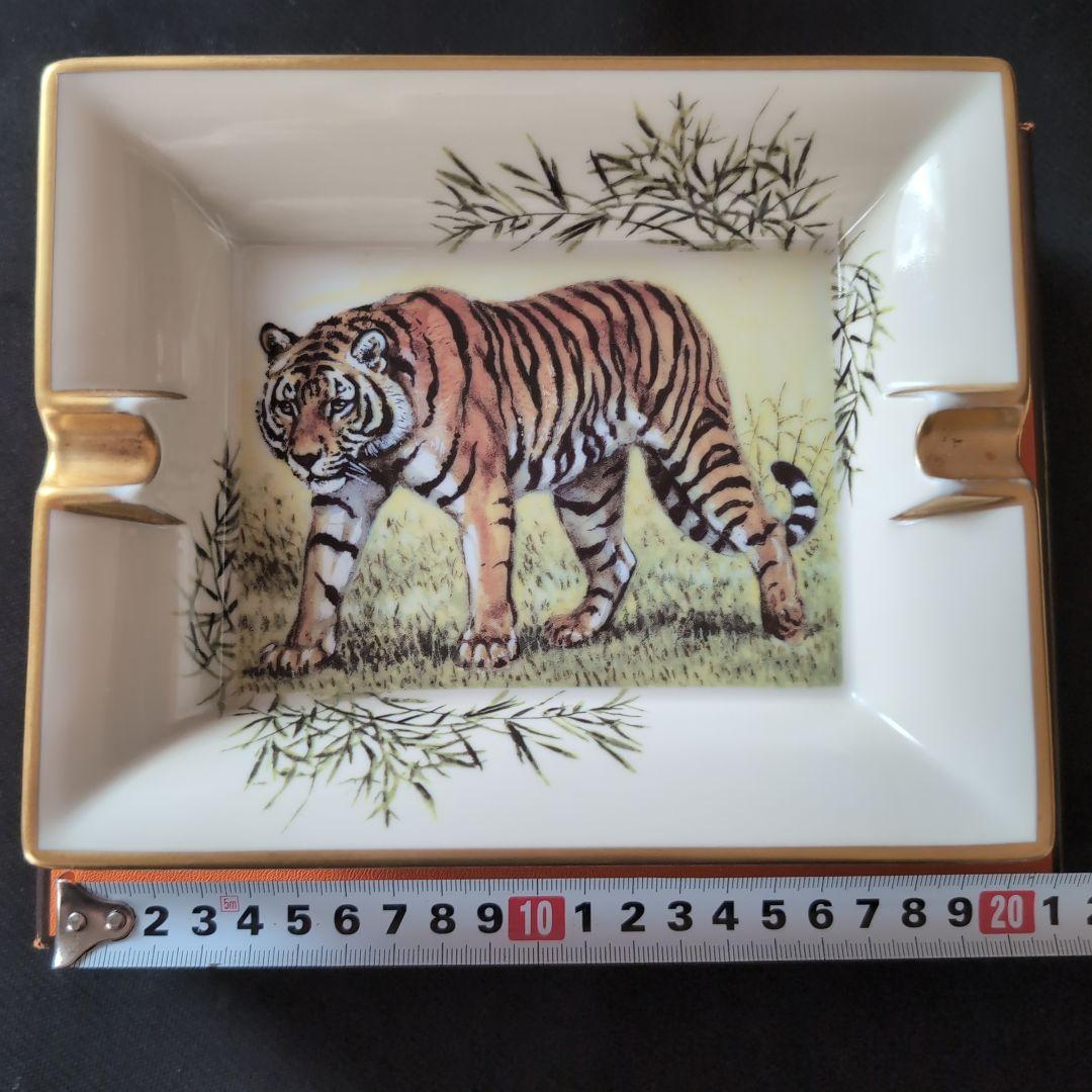 G*m様 HERMES エルメス　希少 アッシュトレイ 灰皿　 王者の虎　陶器