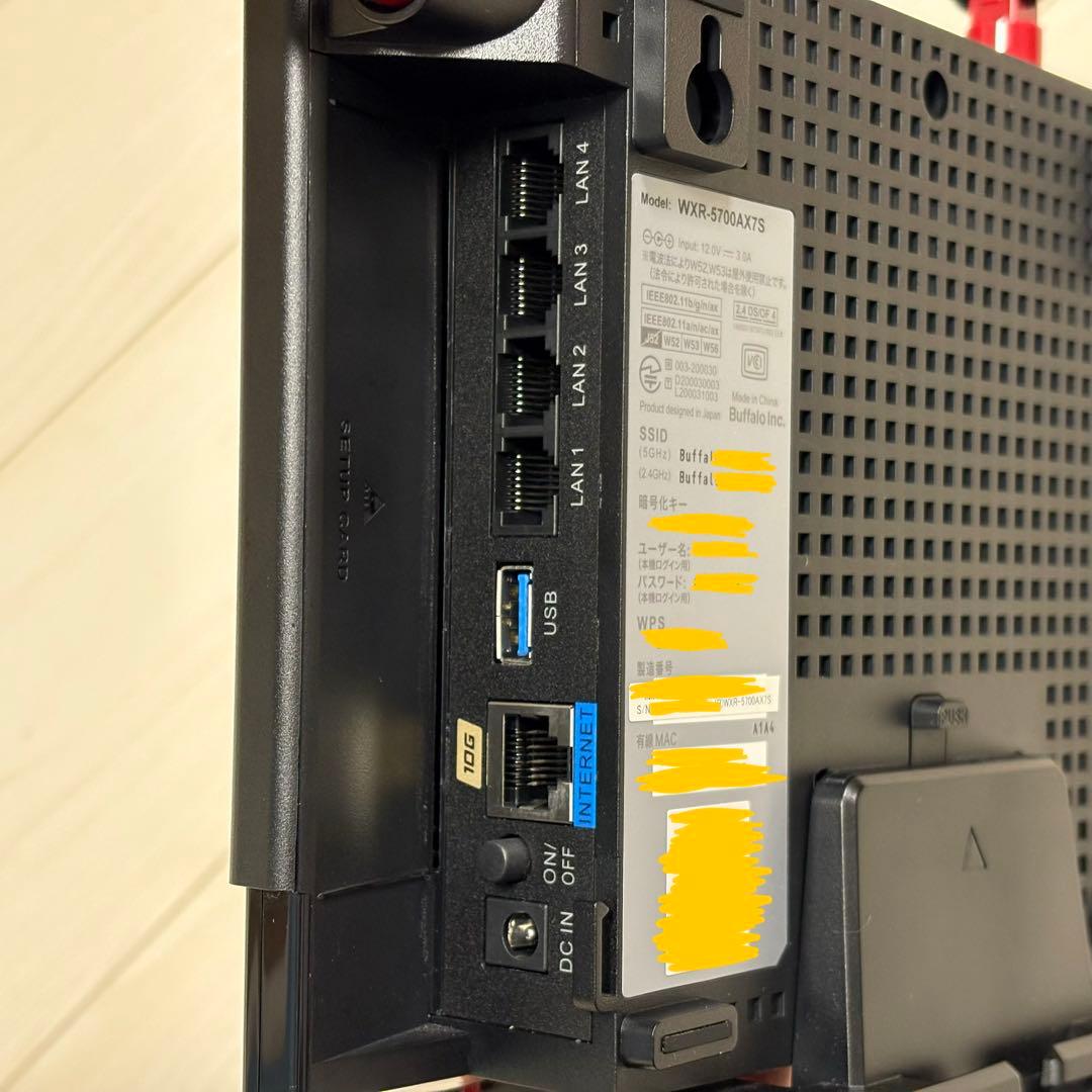 BUFFALO WXR-5700AX7S 無線LANルーター