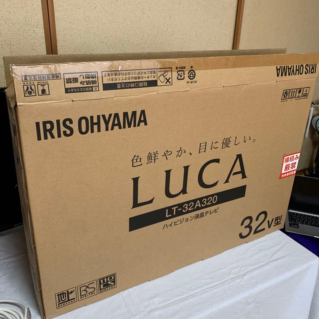 IRIS OHYAMA ハイビジョン液晶テレビ LT-32A320 2020年製