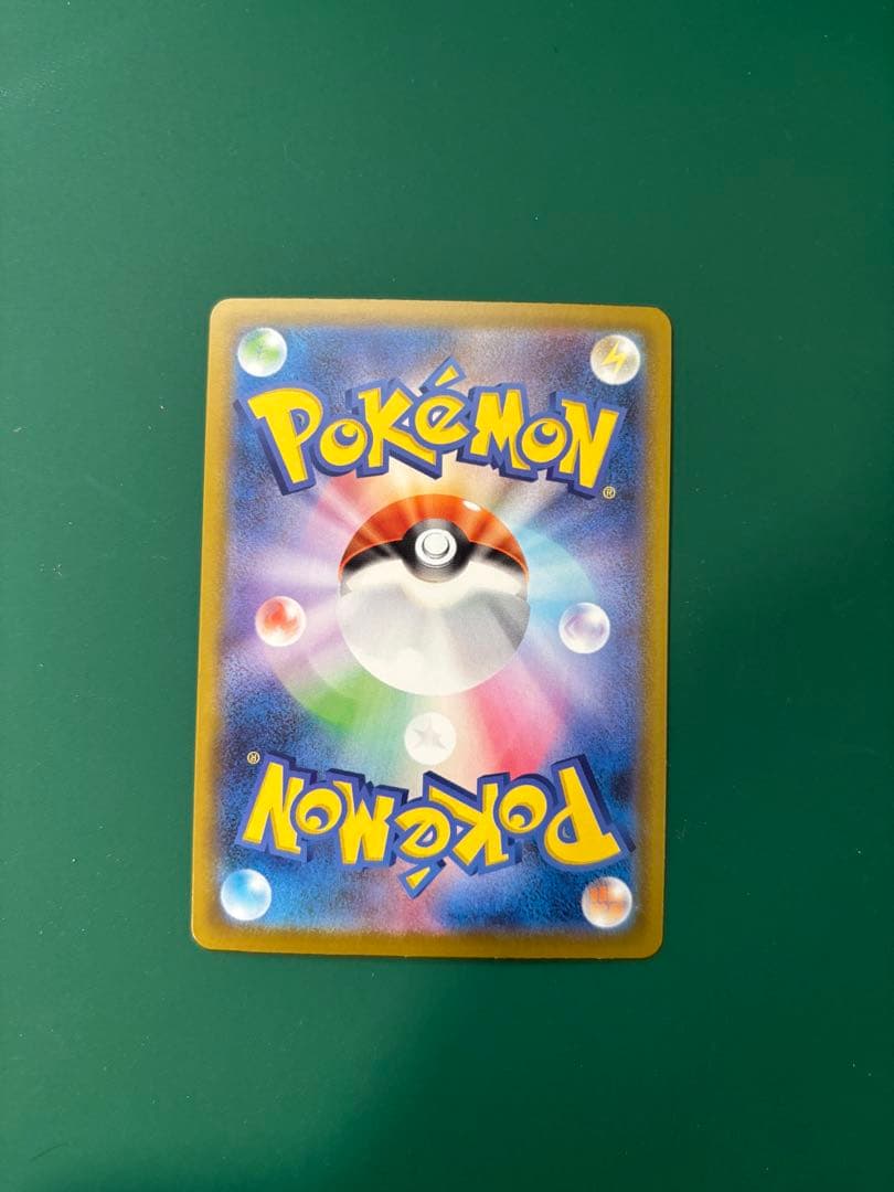 ♪*♪様 メガジガルデMUR、RR ポケモンカード