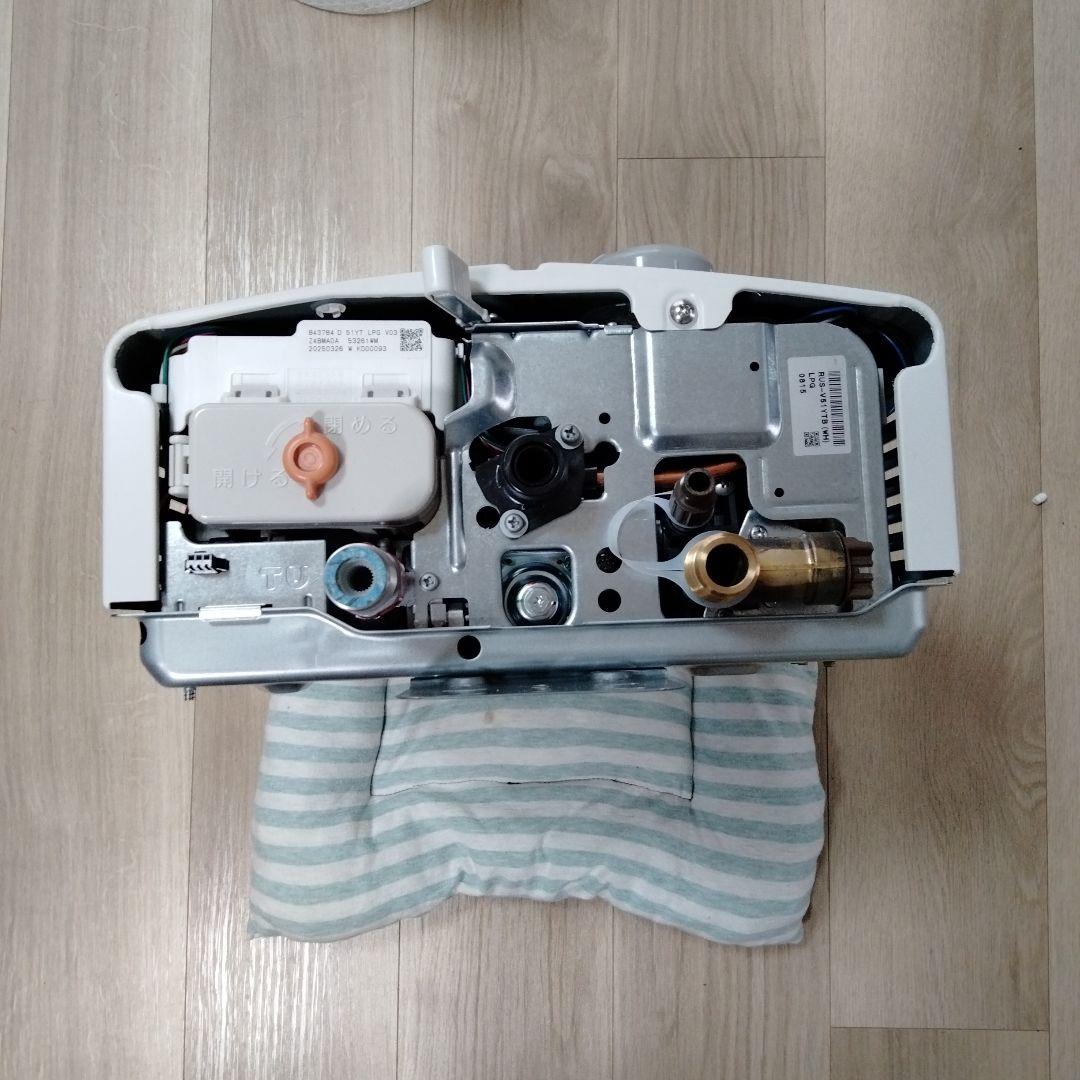 リンナイ 瞬間ガス湯沸器（LPガス）　2025年製