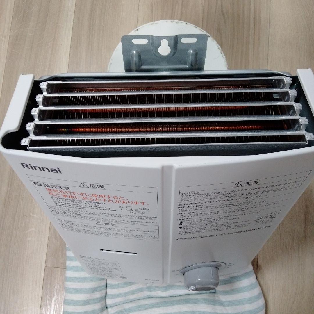 リンナイ 瞬間ガス湯沸器（LPガス）　2025年製