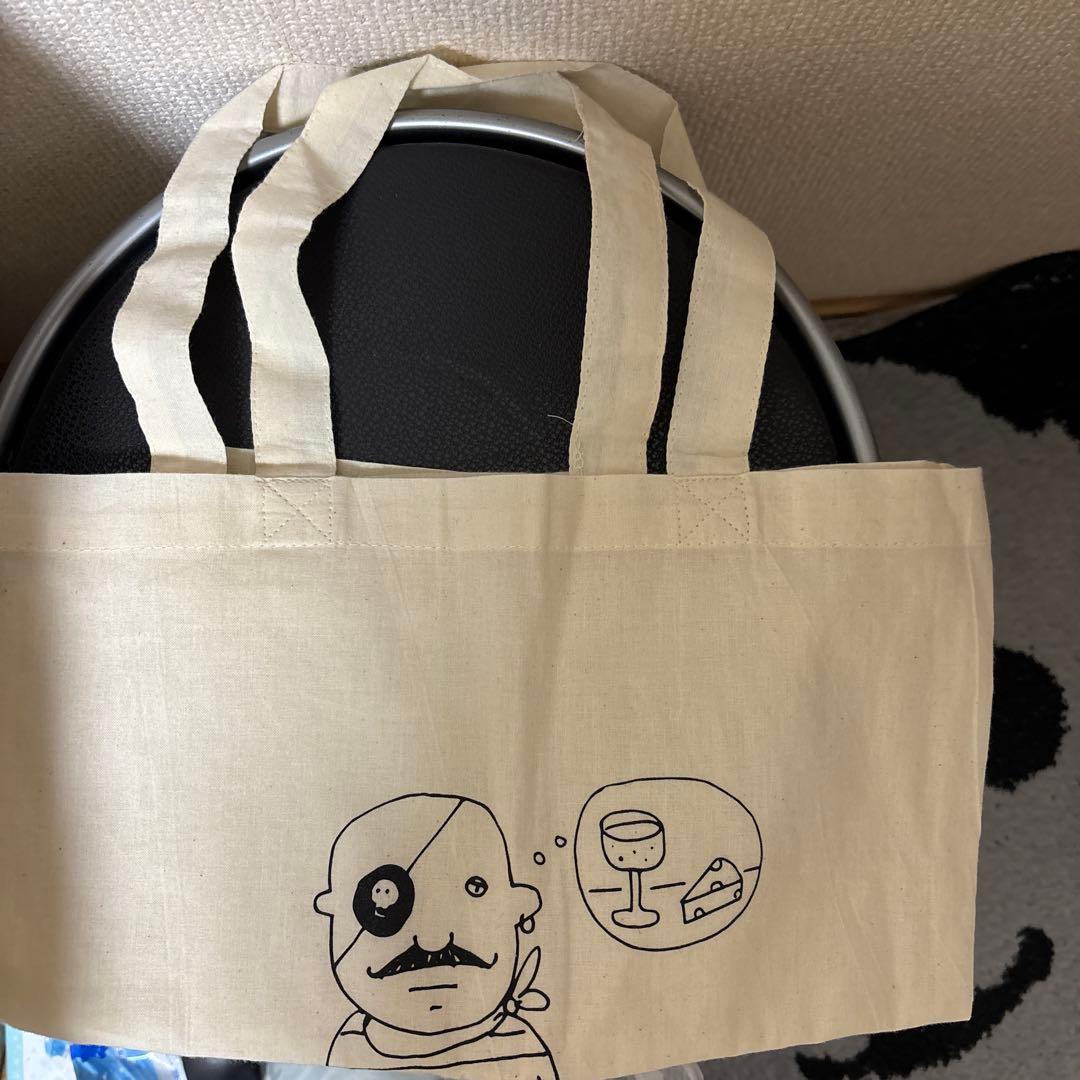 ヨーグルトボビーダズラーベア　袋付き