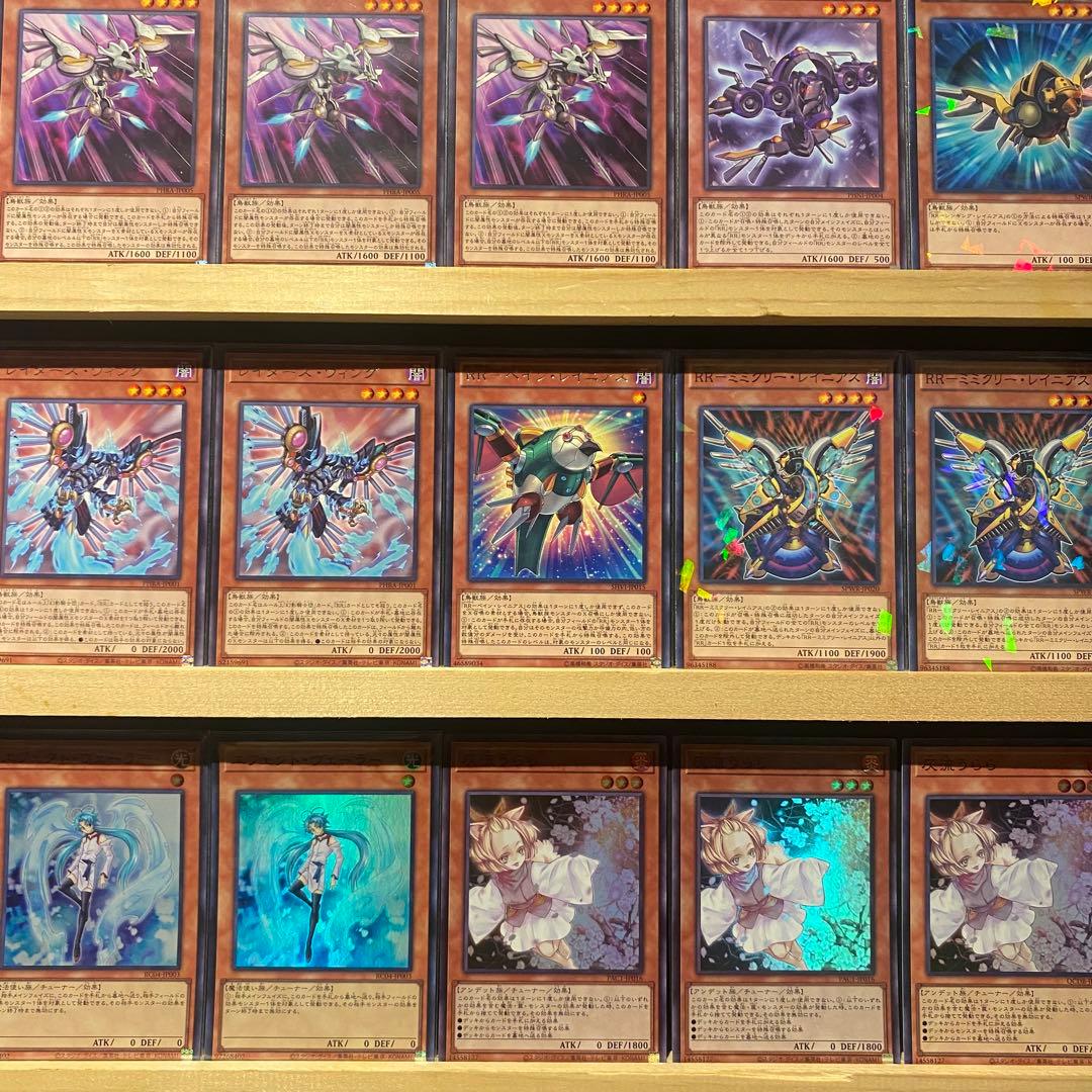 即日発送！大会用　レイドラプターズ　RR デッキ　遊戯王　ヴェルズナイトメア