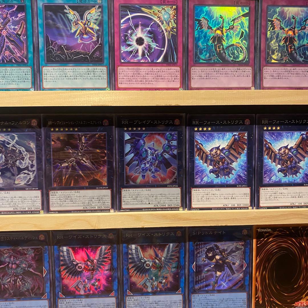 即日発送！大会用　レイドラプターズ　RR デッキ　遊戯王　ヴェルズナイトメア