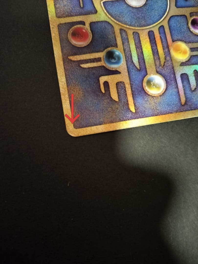 ルギア爆誕パンフレット 古代ミュウ カード付き