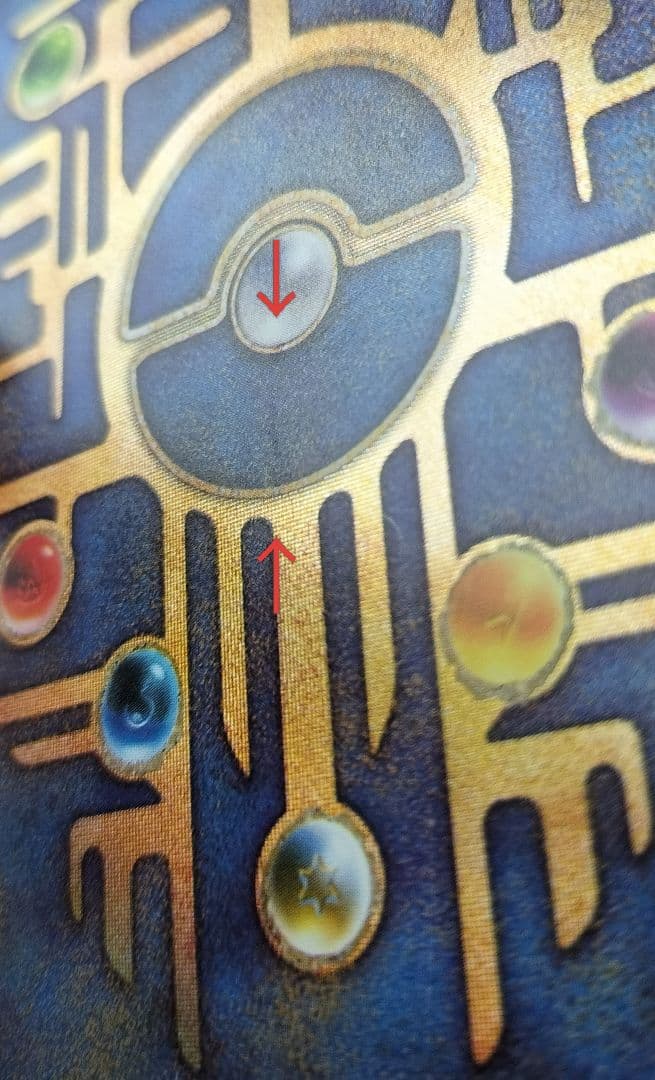 ルギア爆誕パンフレット 古代ミュウ カード付き