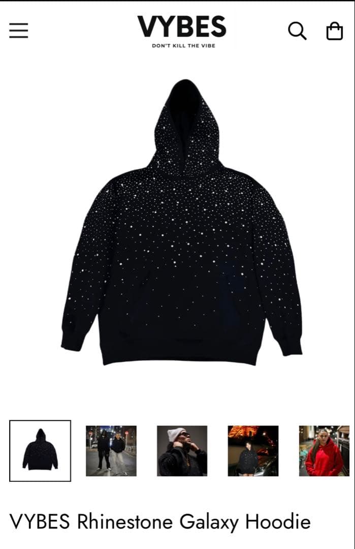 トップス VYBES Rhinestone Galaxy Hoodie