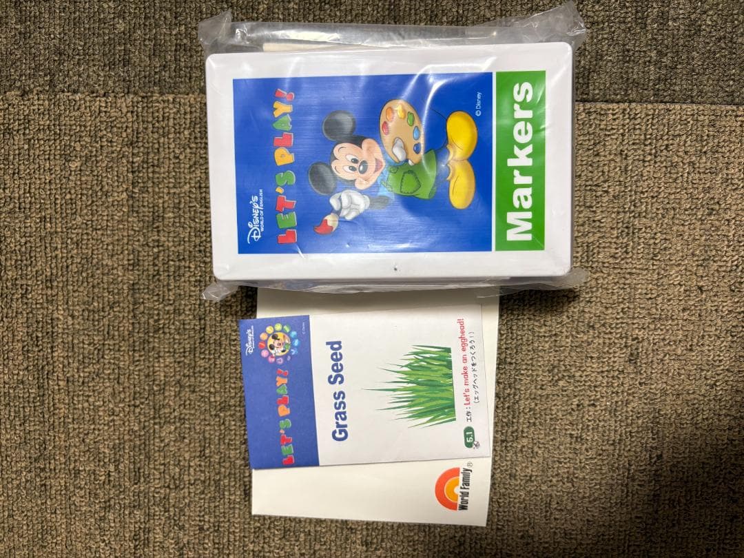 【DWE】ディズニー レッツプレイセット Blu-ray