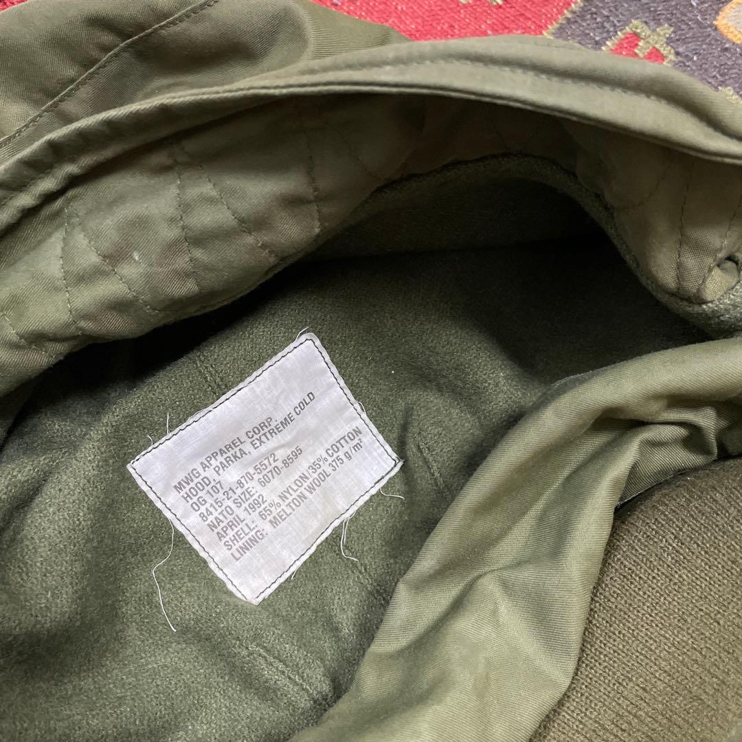 デッドストック カナダ軍 ECWコート完品