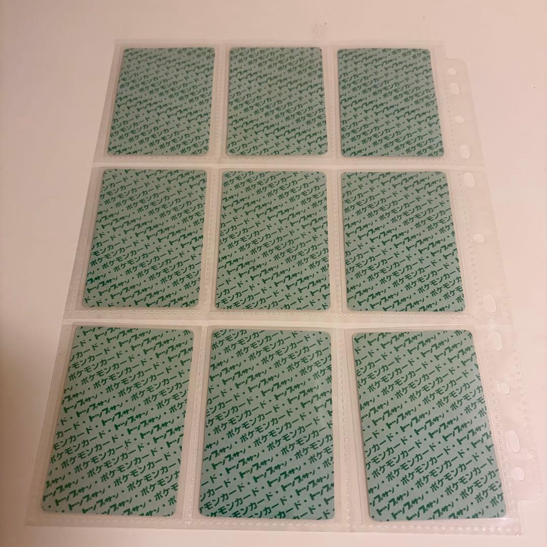 【ピカチュウ・ゲンガー】約30年前のヴィンテージ／人気キャラクターセット 当時物