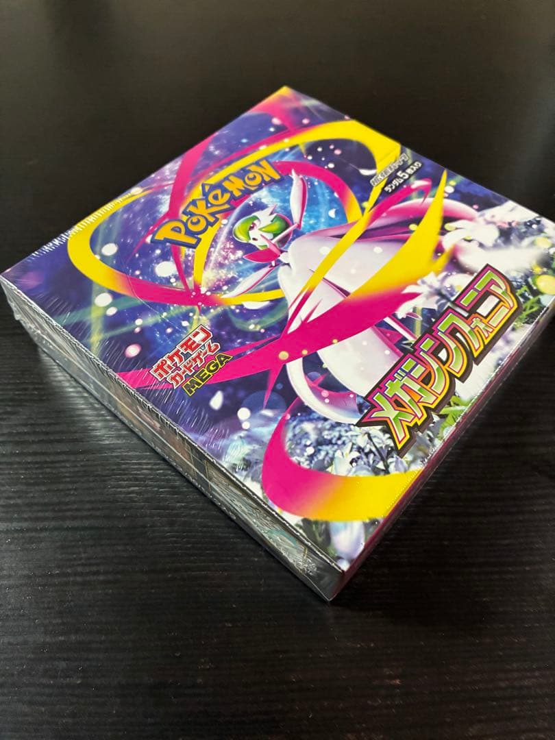 ポケモンカードゲーム メガシンフォニアbox シュリンク付き