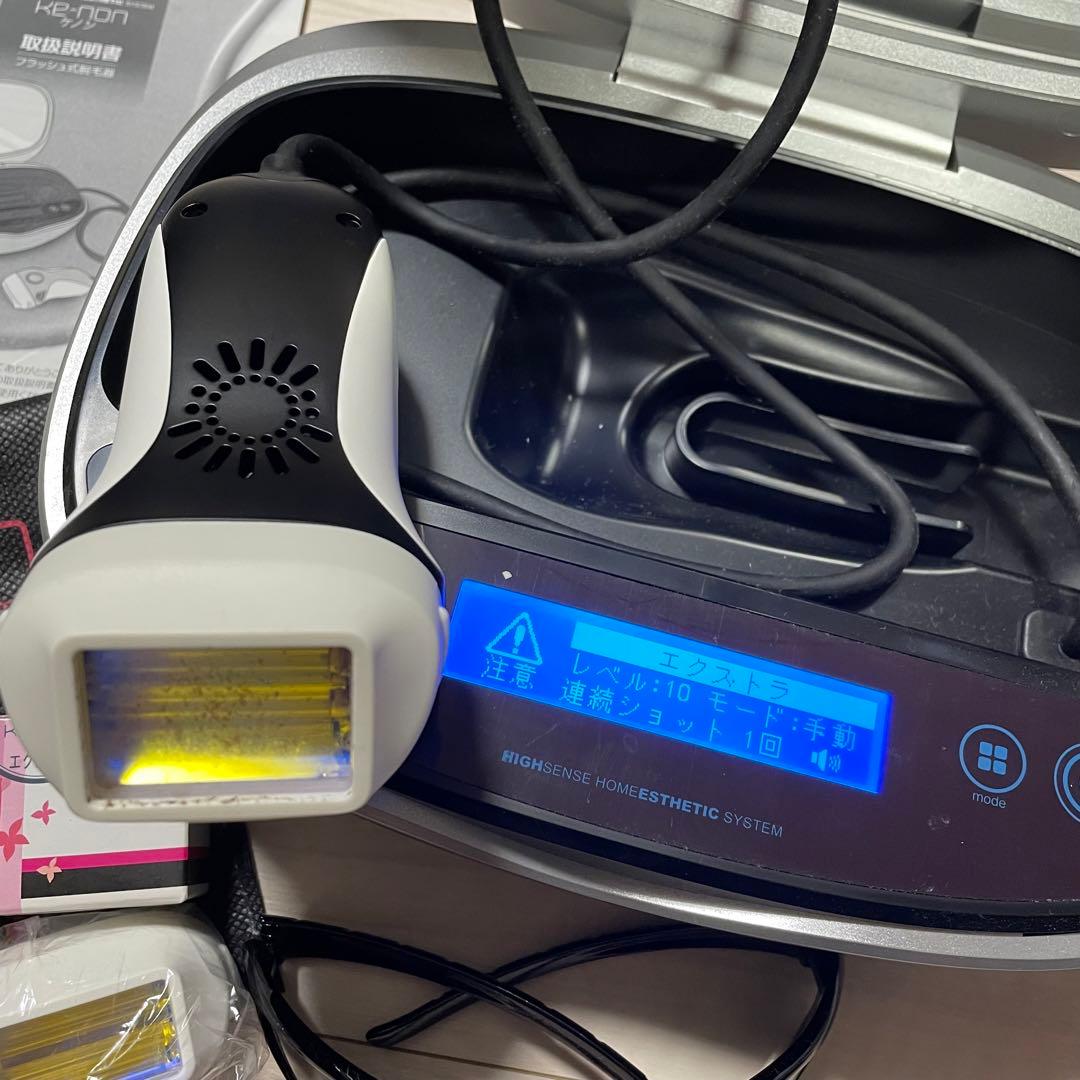 美品　ケノン 家庭用脱毛器　カートリッジ3つ付き