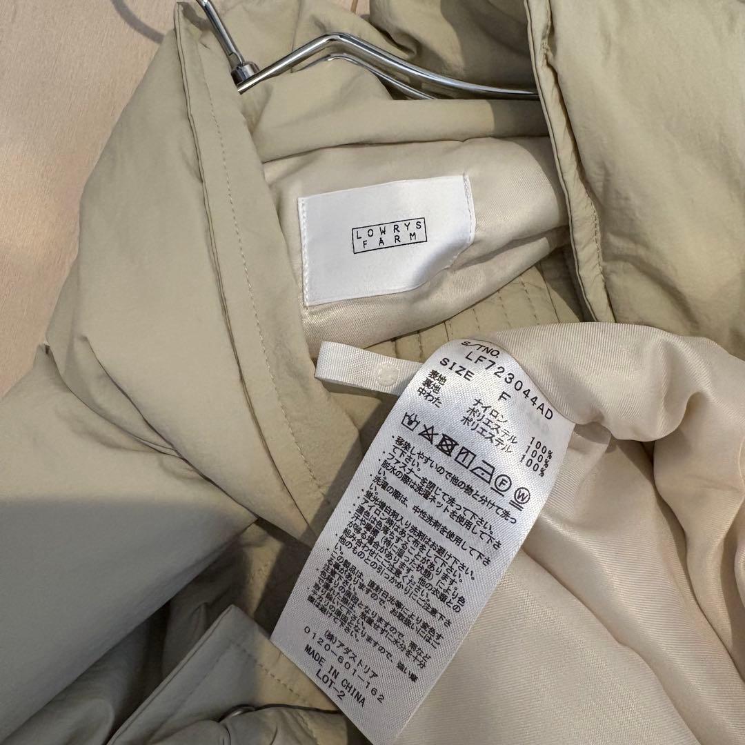 ローリーズファーム　モンスターコート　アイボリー