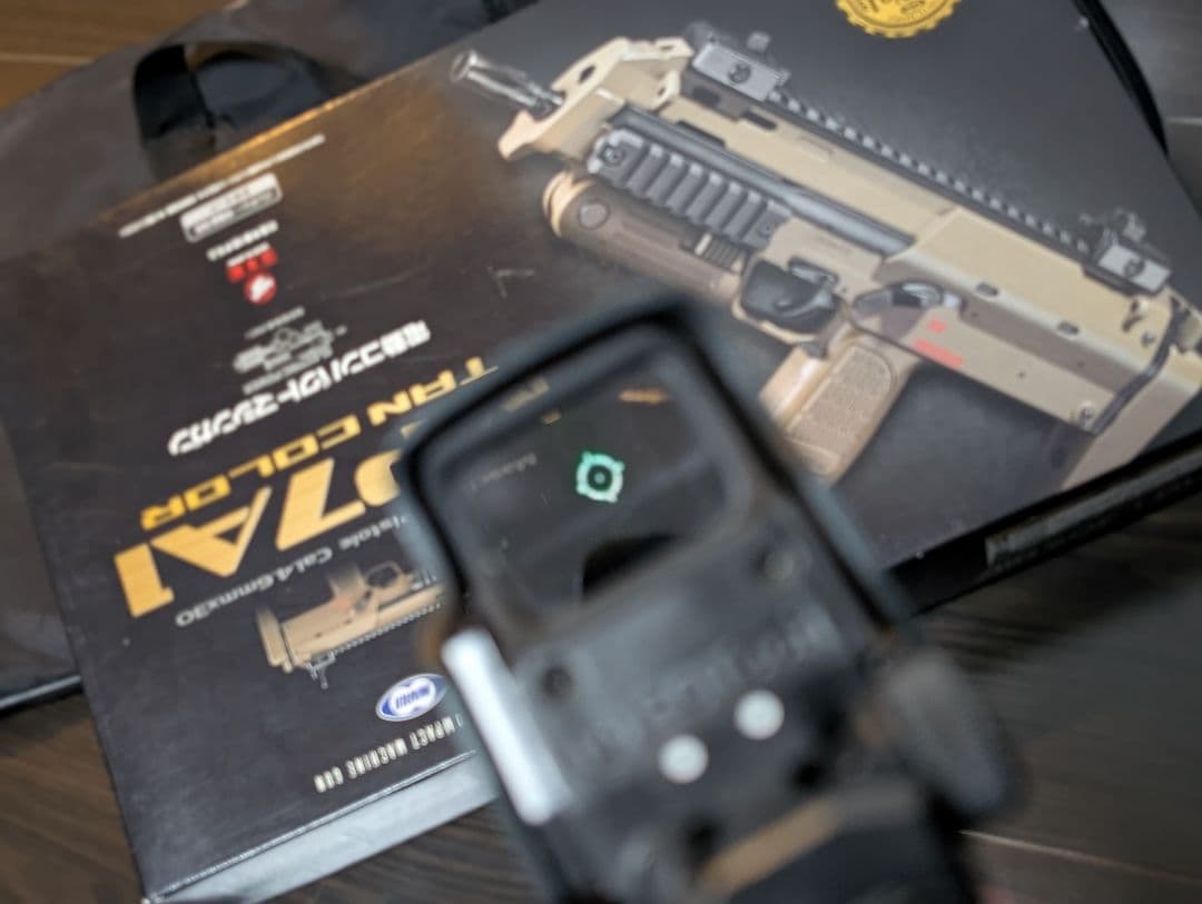 東京マルイ mp7 MP7A1 電動ガン サバゲー seals