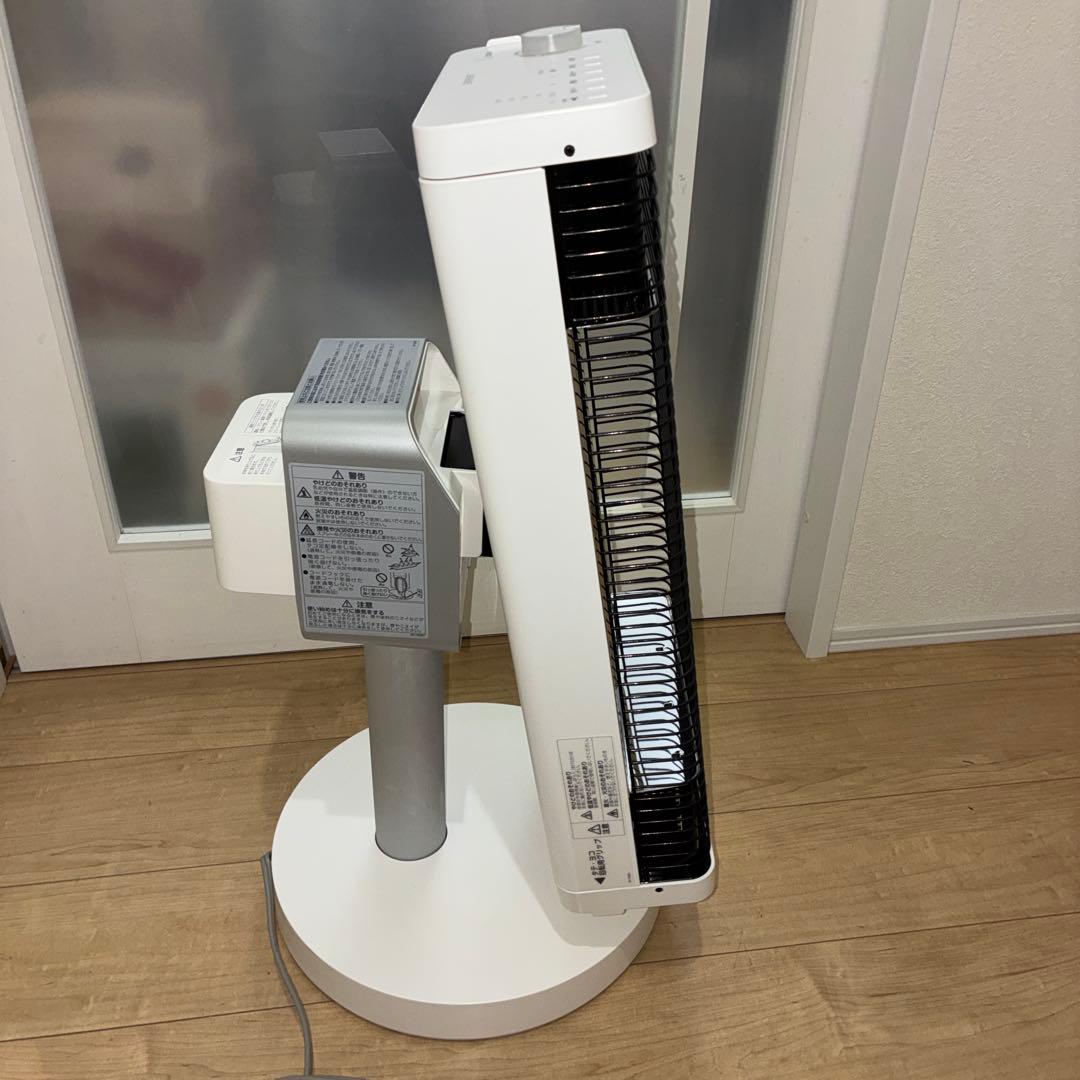 ダイキン セラムヒート CER11vS-W 人感センサー 首振り機能付き