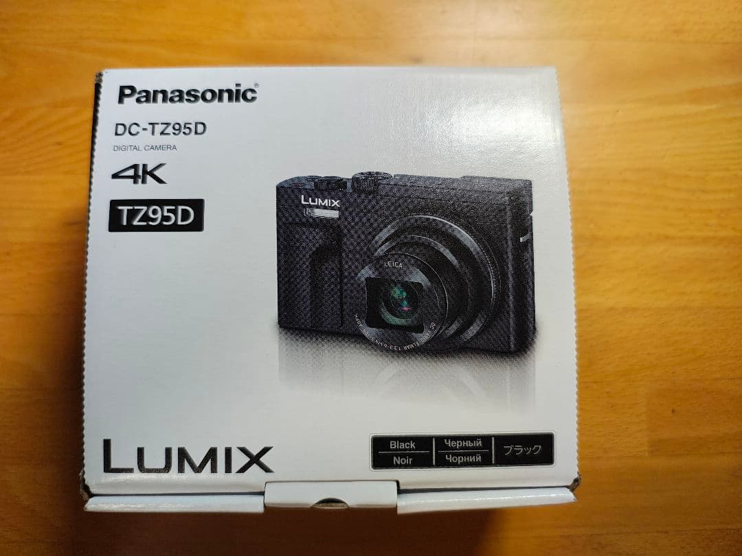 Panasonic LUMIX DC-TZ95D コンパクトデジタルカメラ