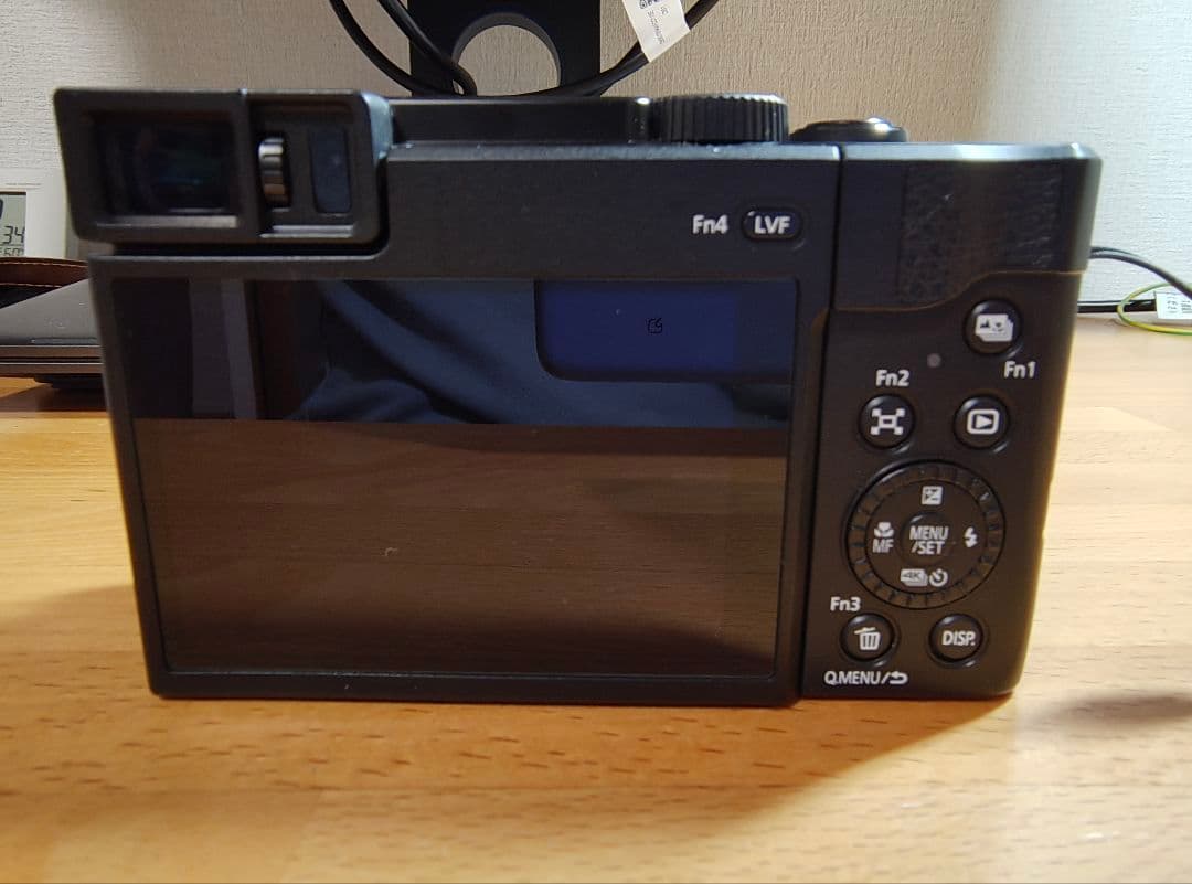 Panasonic LUMIX DC-TZ95D コンパクトデジタルカメラ