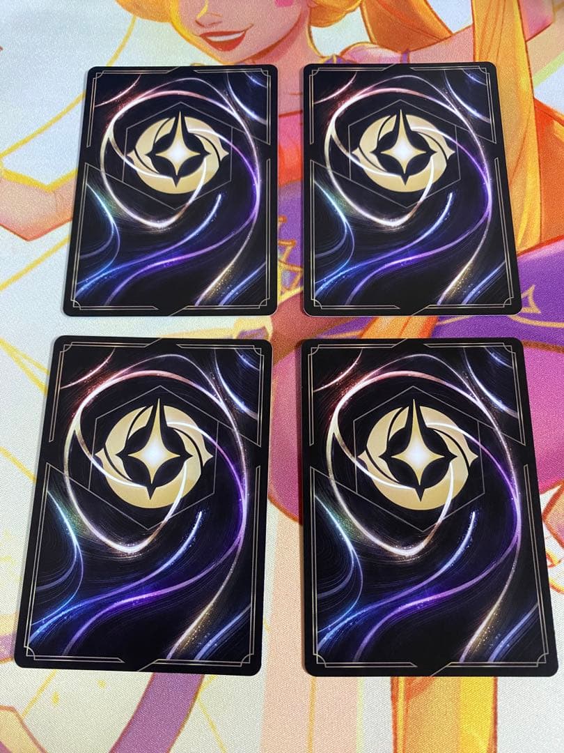 ロルカナ　ダンボ　4枚セット