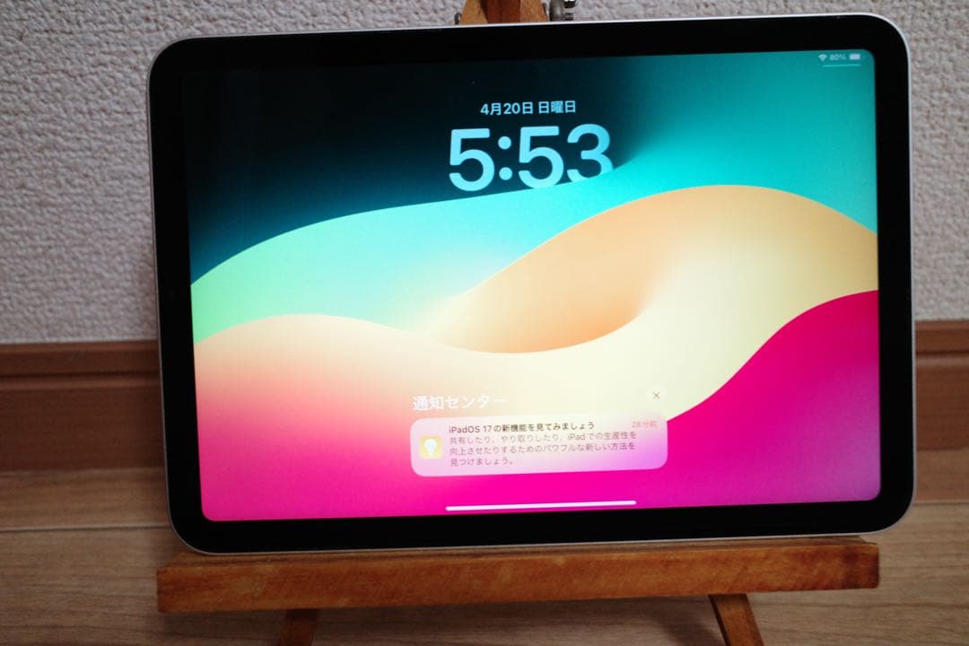 ipad mini 第6世代 256GB スターライト wifi 美品