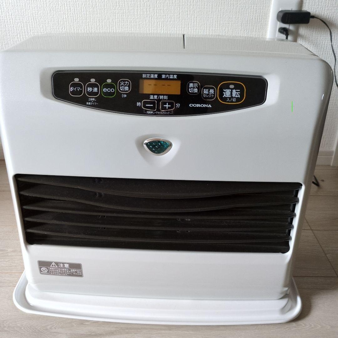 コロナ石油ファンヒーター