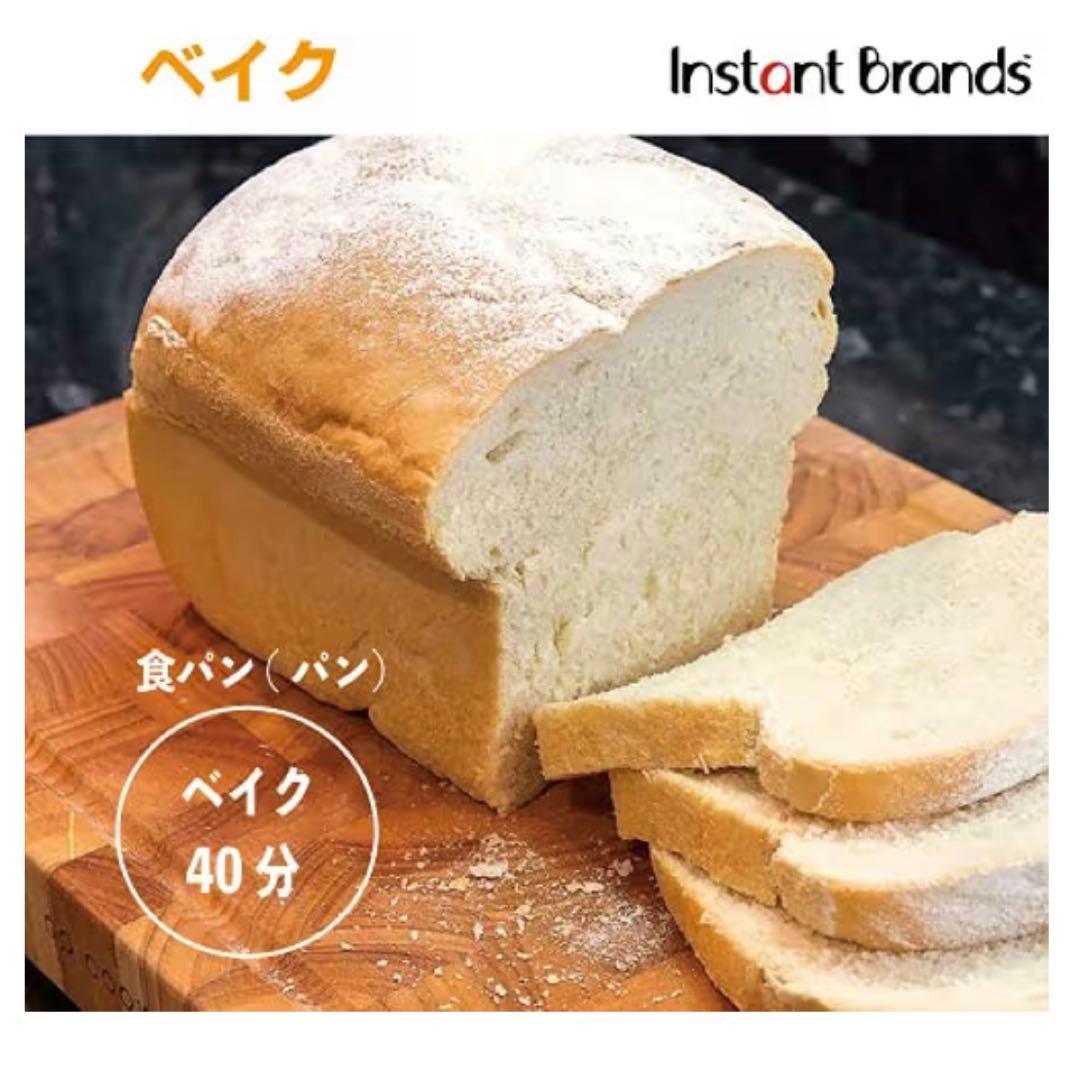 エアフライヤー Finstant Brands Vortex ProJ