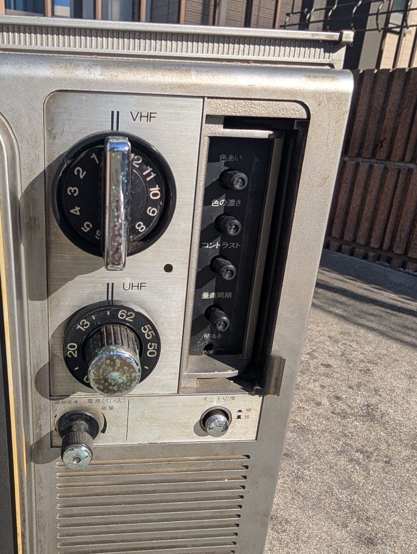 希少！！ビクター カラーTV　c-3514型 ブラウン管TV 木目調　ジャンク