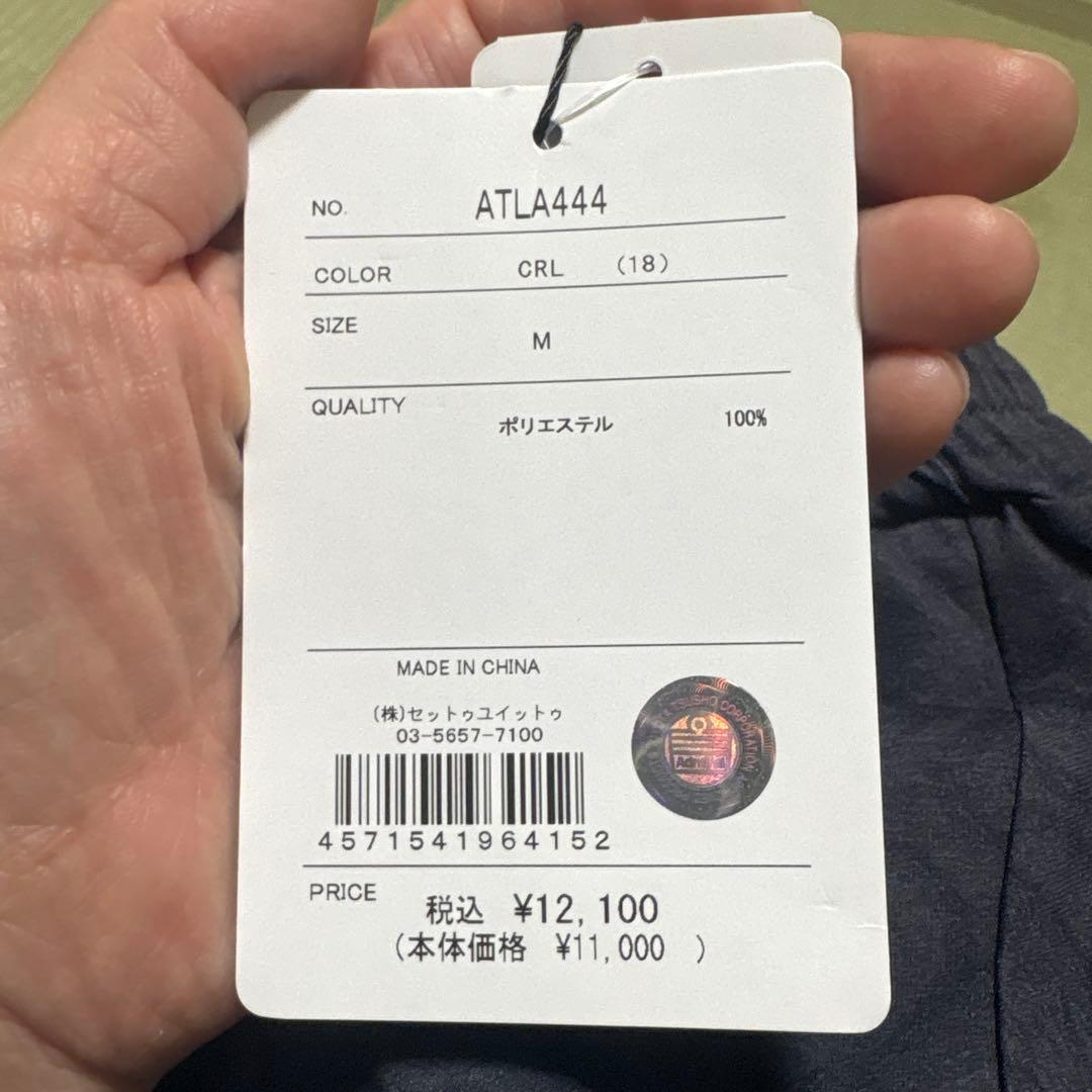 【アドミラル】レディーステニスウェア　セット　新品タグ付き