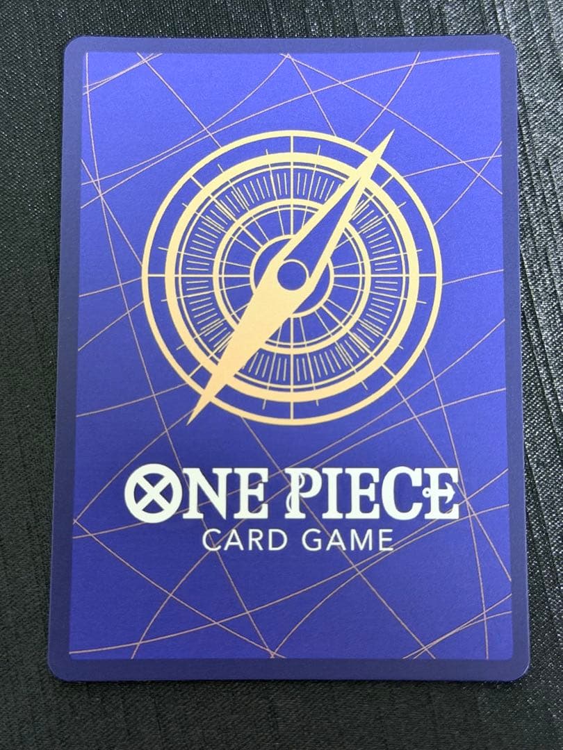 【美品】ユースタス・キッド コミパラ 初版版 新時代の主役 OP05-074