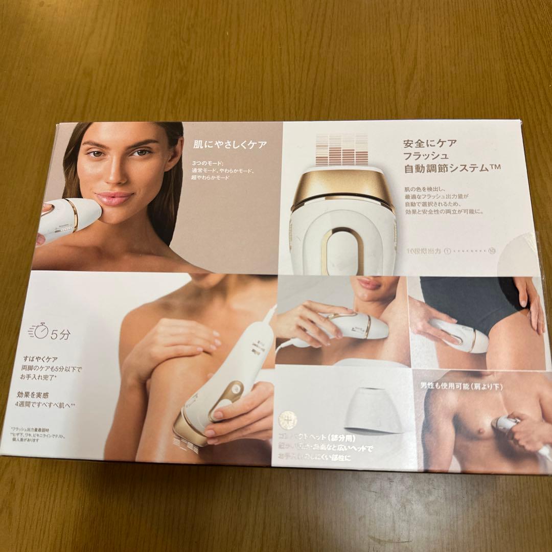 ブラウン　シルクエキスパート Pro5 PL5137 光美容器 IPL 脱毛器